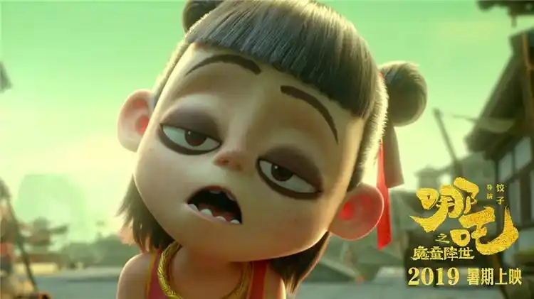 星尘旅人 动漫免费在线观看